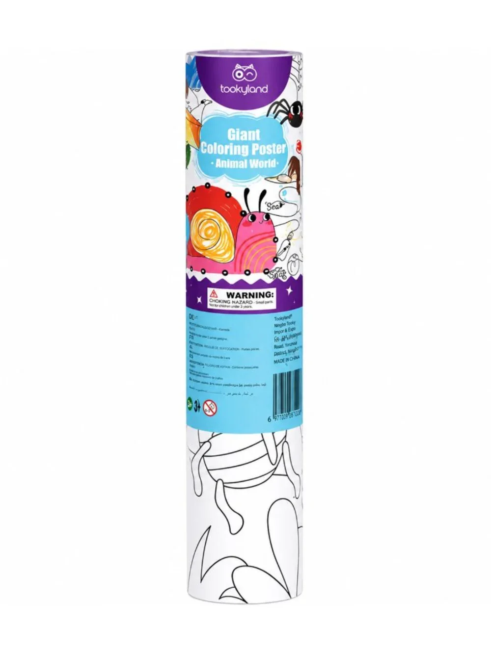 NEW Tookyland Giant Coloring Poster Roll Montessori Kids Coloring Paper Activity